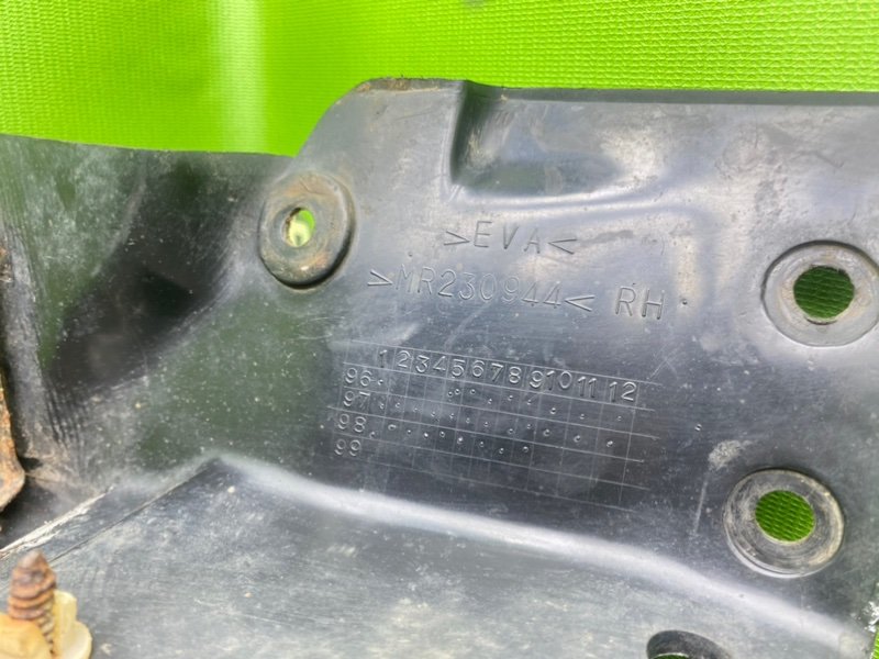 Брызговик, 1490 рублей, Тверь