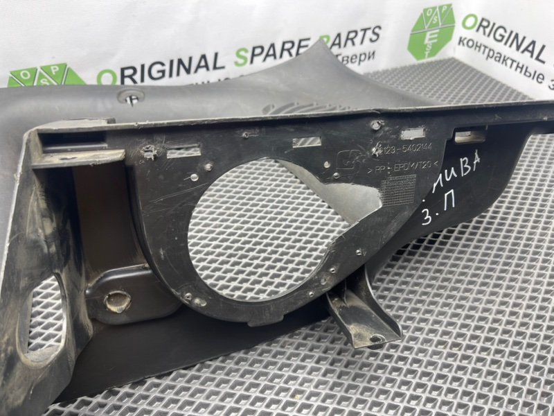 Накладка багажника, 490 рублей, Тверь