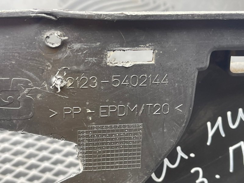 Накладка багажника, 490 рублей, Тверь