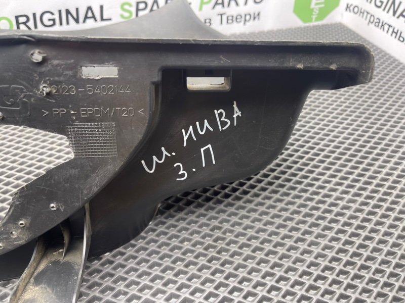 Накладка багажника, 490 рублей, Тверь