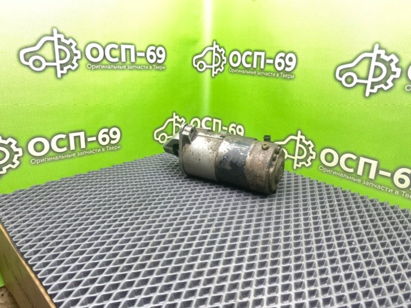 Стартер, 4990 рублей, Тверь