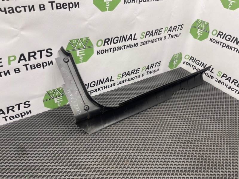 Накладка порога, 490 рублей, Тверь