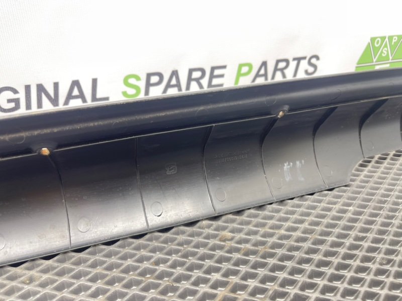 Накладка порога, 490 рублей, Тверь