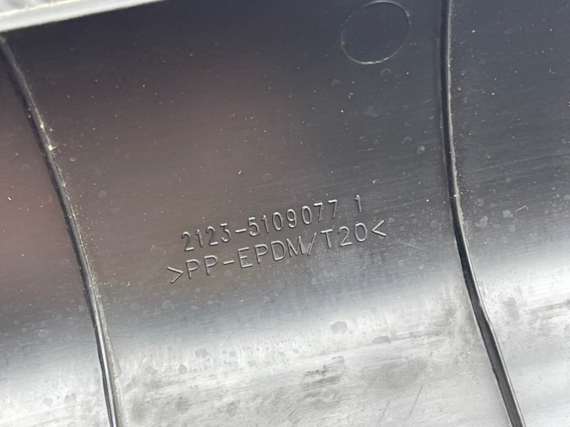 Накладка порога, 490 рублей, Тверь