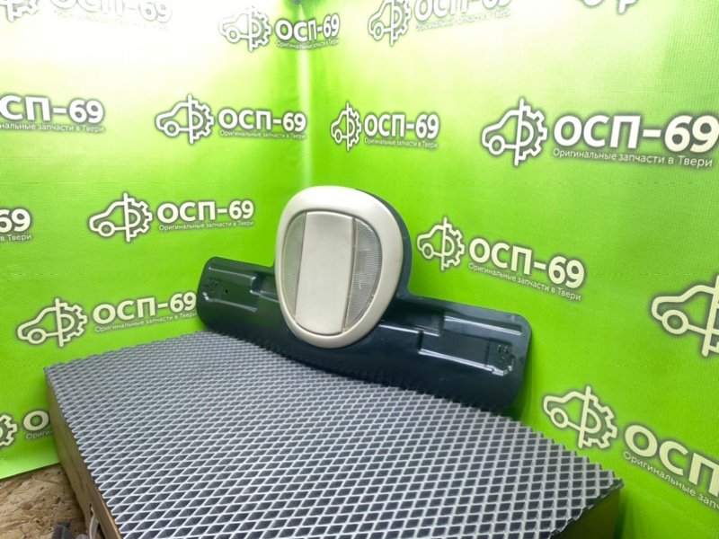 Плафон, 1490 рублей, Тверь