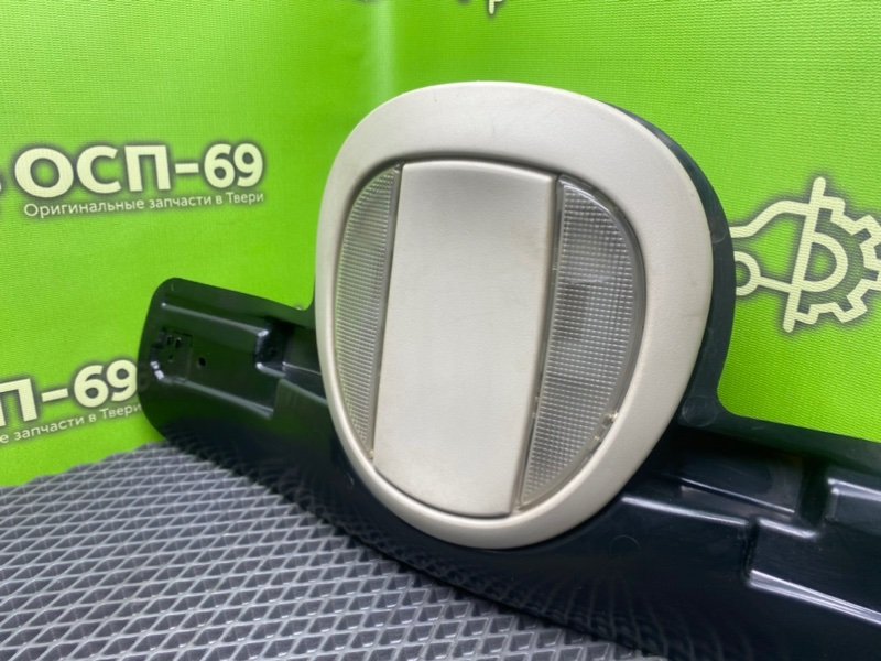 Плафон, 1490 рублей, Тверь