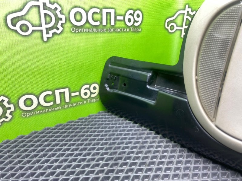 Плафон, 1490 рублей, Тверь