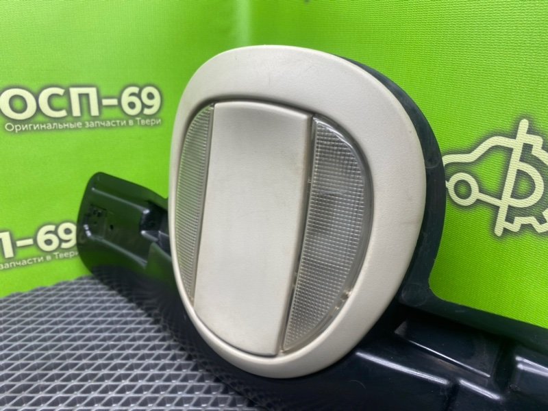 Плафон, 1490 рублей, Тверь