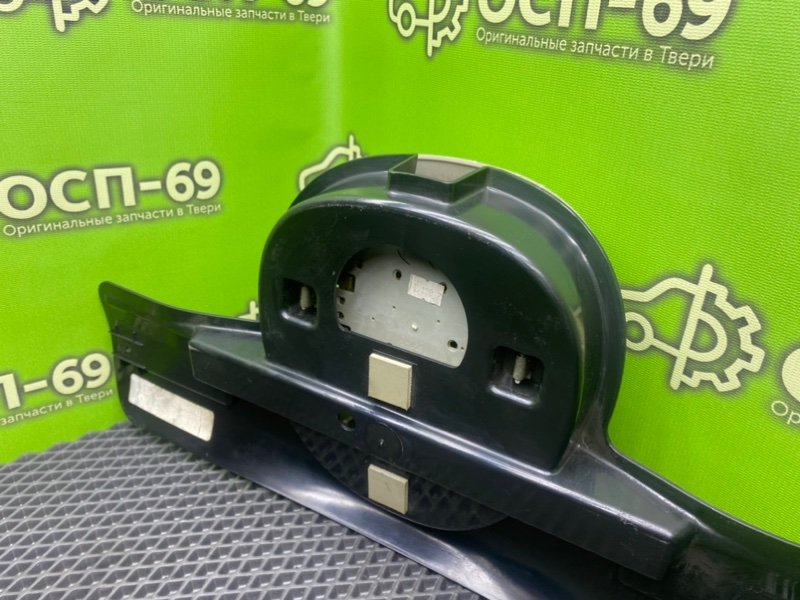 Плафон, 1490 рублей, Тверь