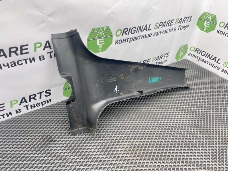 Накладка стойки, 390 рублей, Тверь