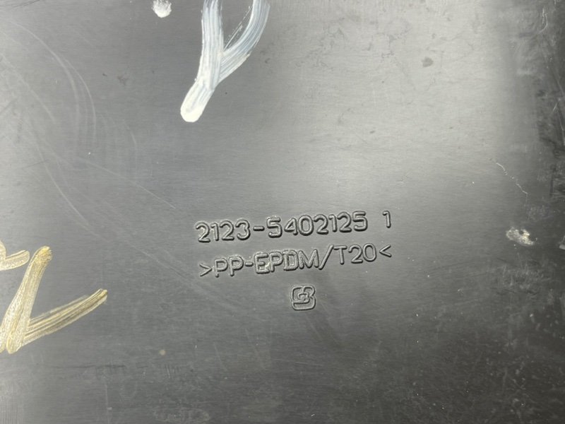 Накладка стойки, 390 рублей, Тверь