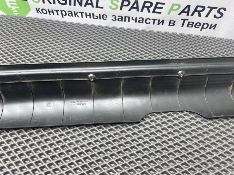 Накладка порога, 490 рублей, Тверь