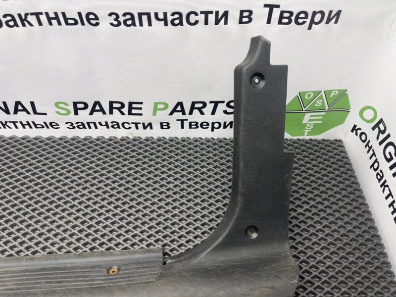 Накладка порога, 390 рублей, Тверь