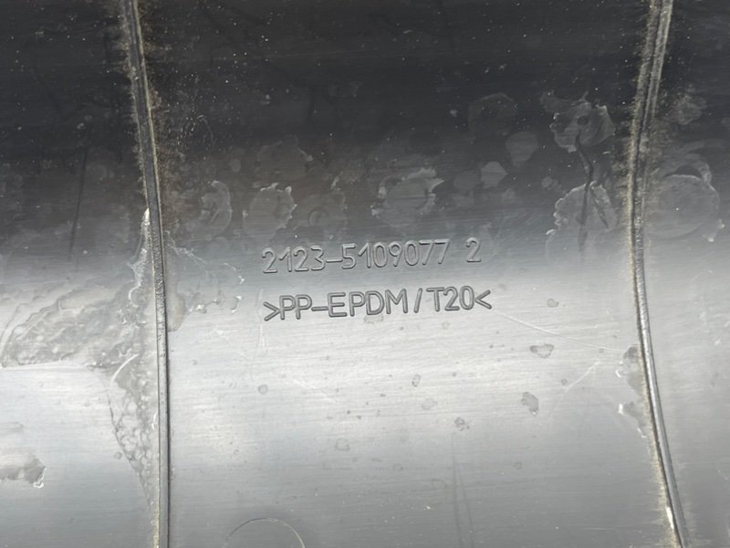 Накладка порога, 390 рублей, Тверь