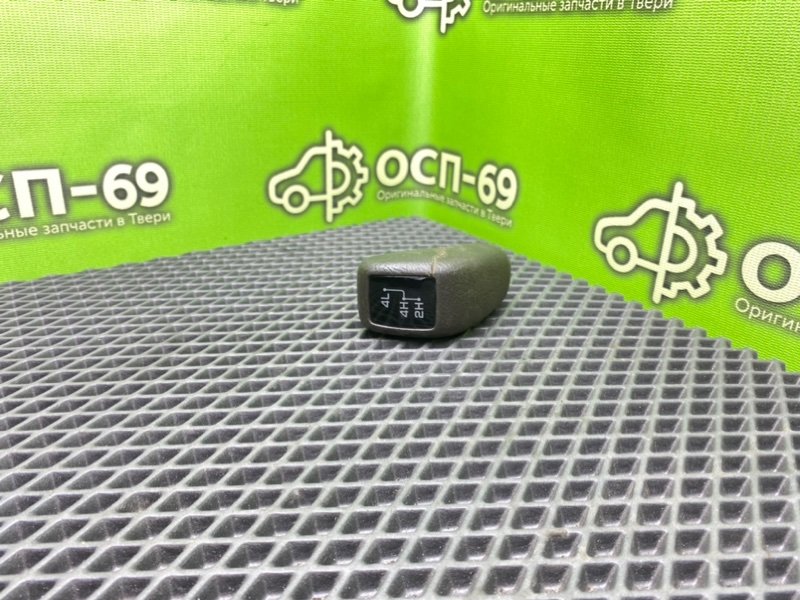 Ручка КПП, 1290 рублей, Тверь