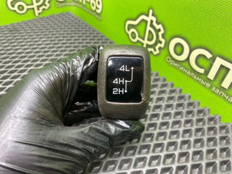 Ручка КПП, 1290 рублей, Тверь