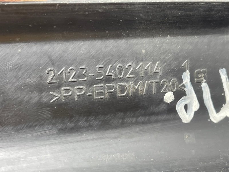 Накладки стоек, 590 рублей, Тверь