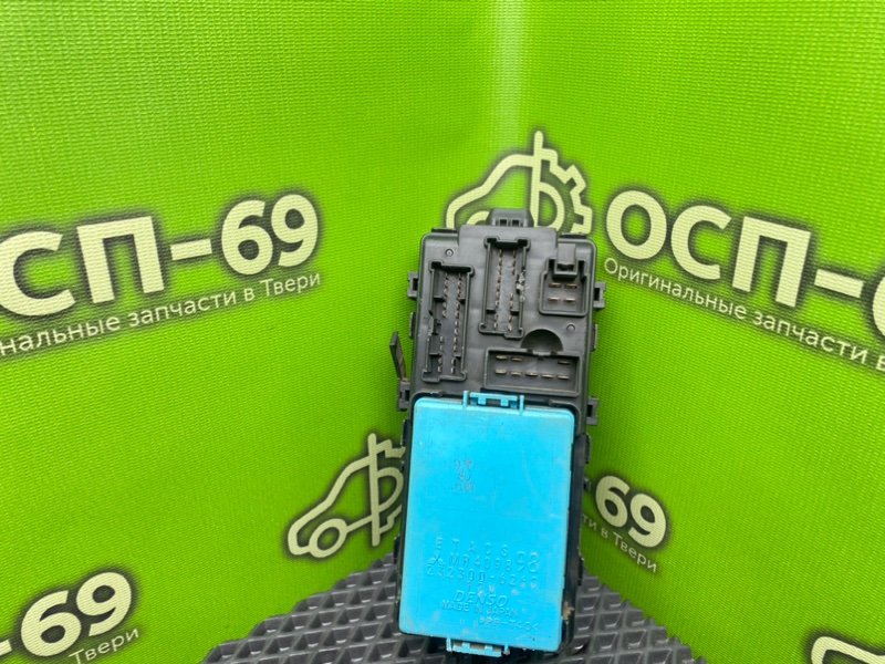 Блок предохранителей, 1490 рублей, Тверь