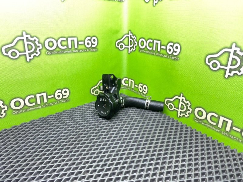 Маслозаливная горловина, 790 рублей, Тверь