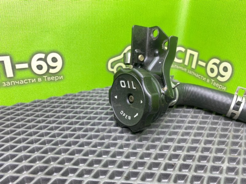 Маслозаливная горловина, 790 рублей, Тверь