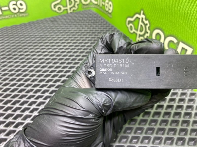 Кнопка эсп, 390 рублей, Тверь