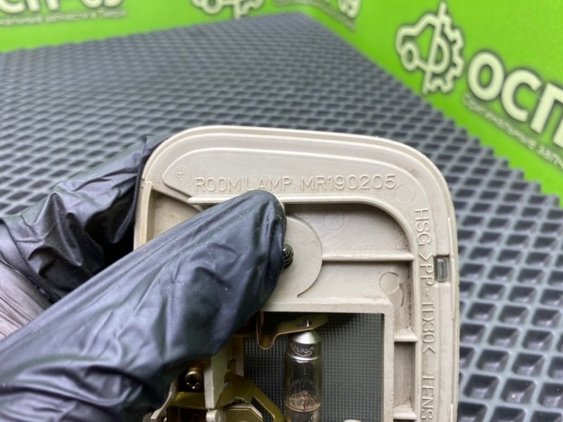 Плафон, 990 рублей, Тверь