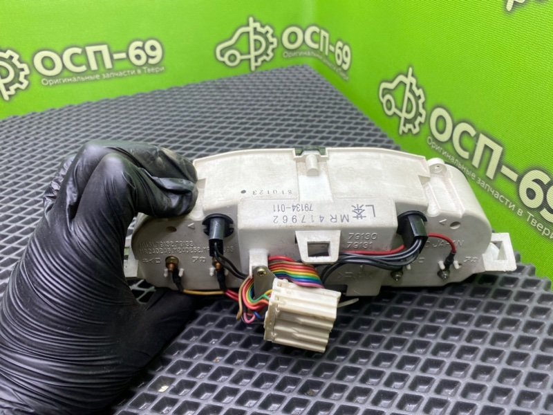 Дисплей, 1990 рублей, Тверь