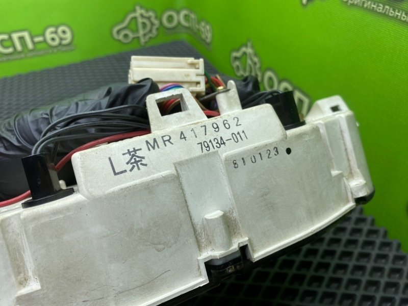 Дисплей, 1990 рублей, Тверь