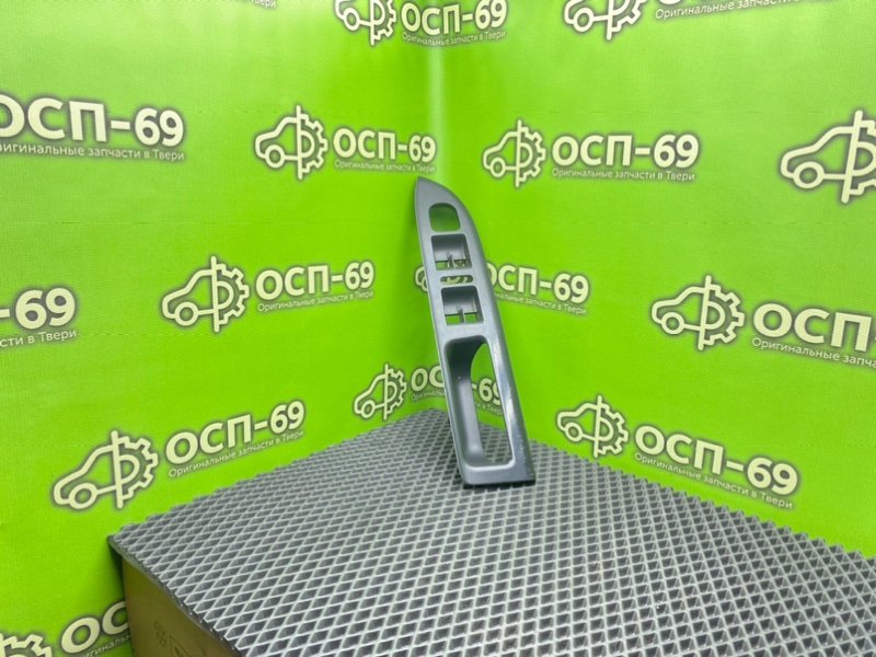 Накладка, 1590 рублей, Тверь