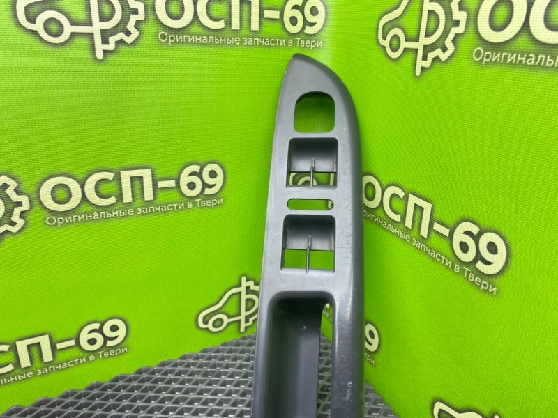 Накладка, 1590 рублей, Тверь