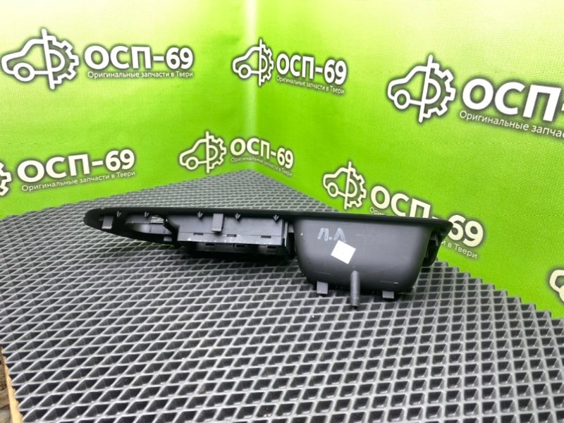 Накладка, 1590 рублей, Тверь