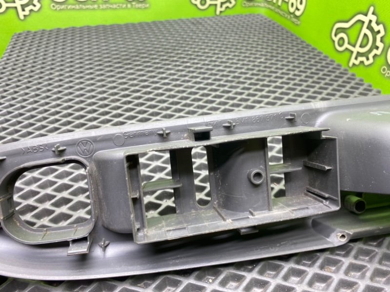 Накладка, 1590 рублей, Тверь