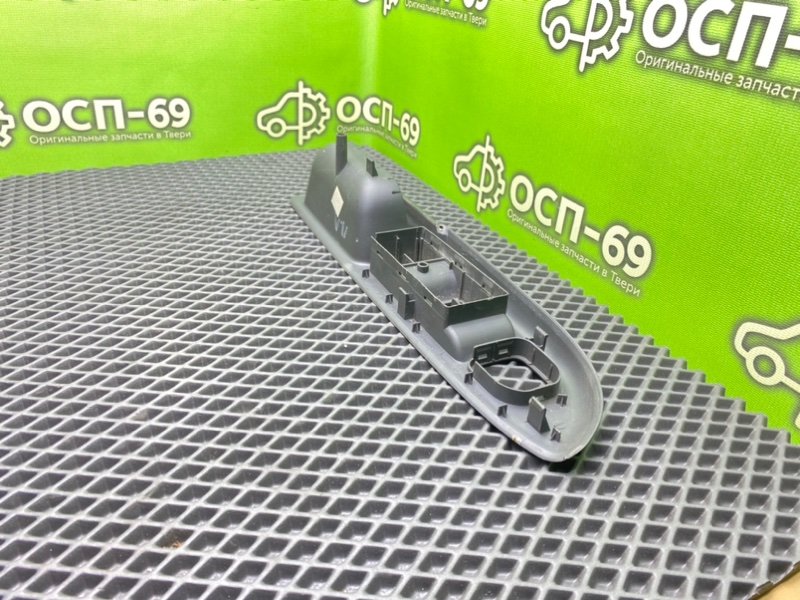 Накладка, 1590 рублей, Тверь