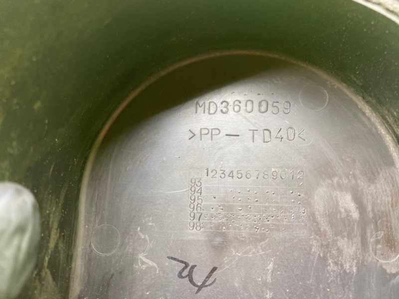 Кожух ГРМ, 990 рублей, Тверь