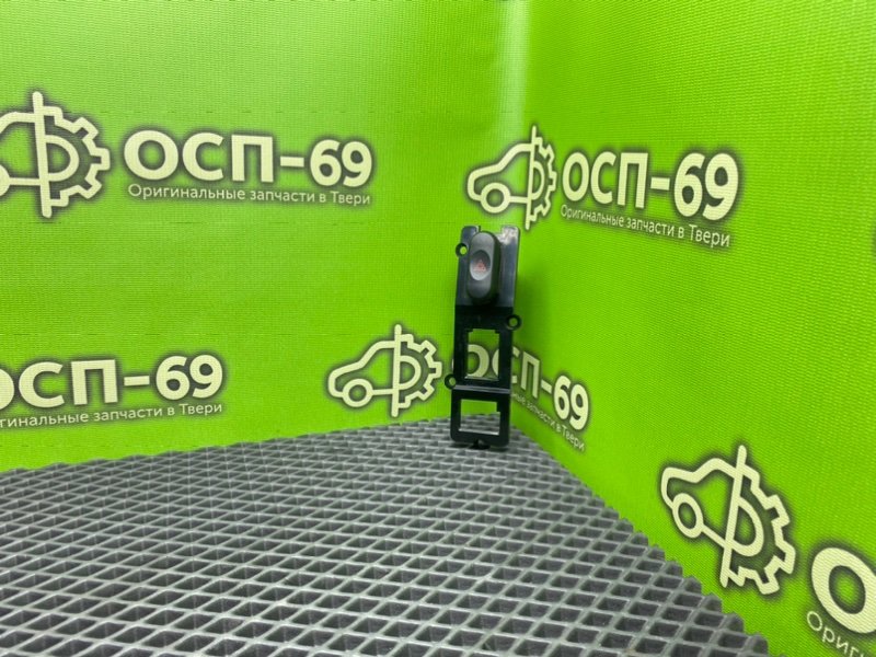 Кнопка аварийки, 990 рублей, Тверь