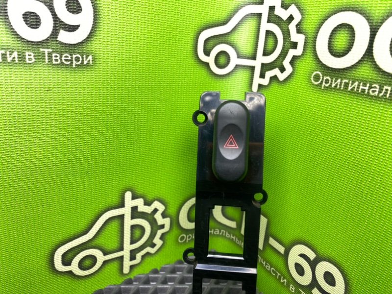 Кнопка аварийки, 990 рублей, Тверь