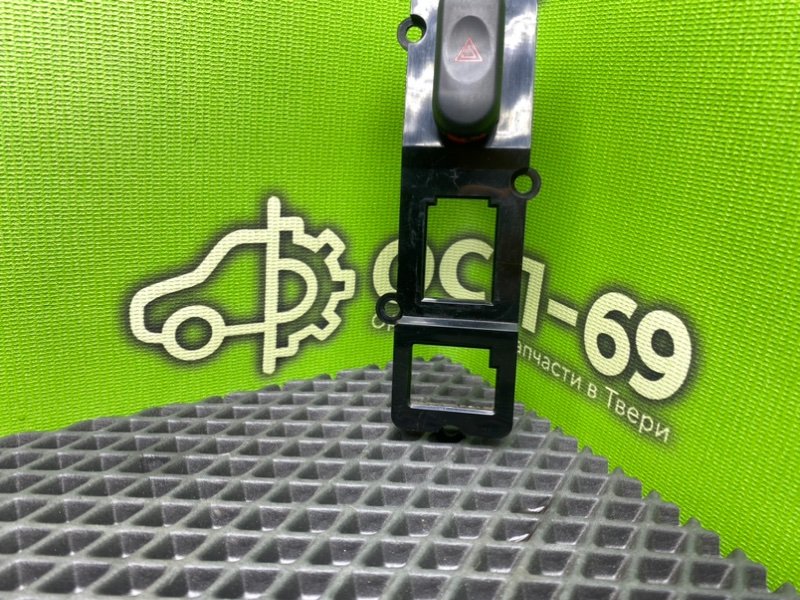 Кнопка аварийки, 990 рублей, Тверь