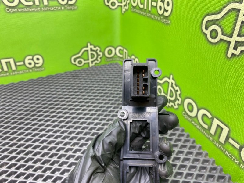 Кнопка аварийки, 990 рублей, Тверь