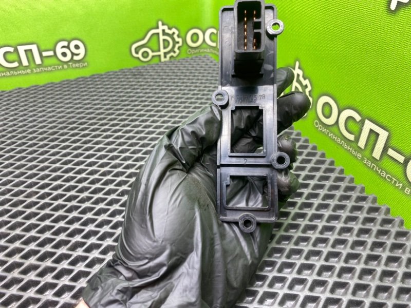 Кнопка аварийки, 990 рублей, Тверь