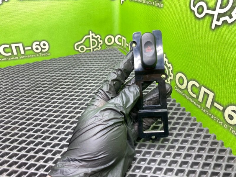 Кнопка аварийки, 990 рублей, Тверь