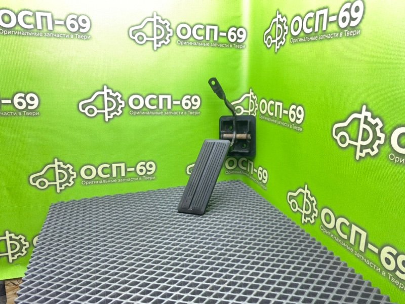 Педаль газа, 1490 рублей, Тверь