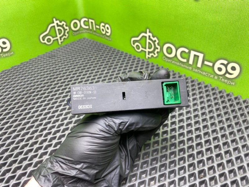 Кнопка эсп, 690 рублей, Тверь