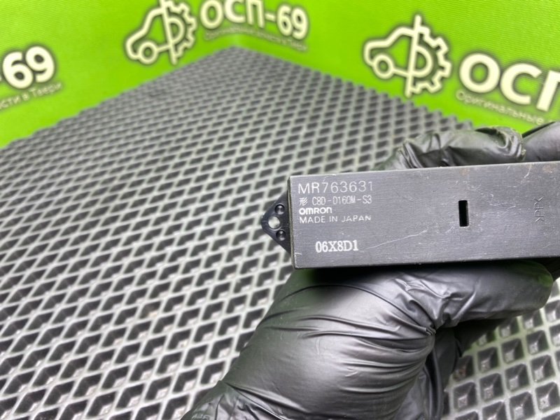 Кнопка эсп, 690 рублей, Тверь