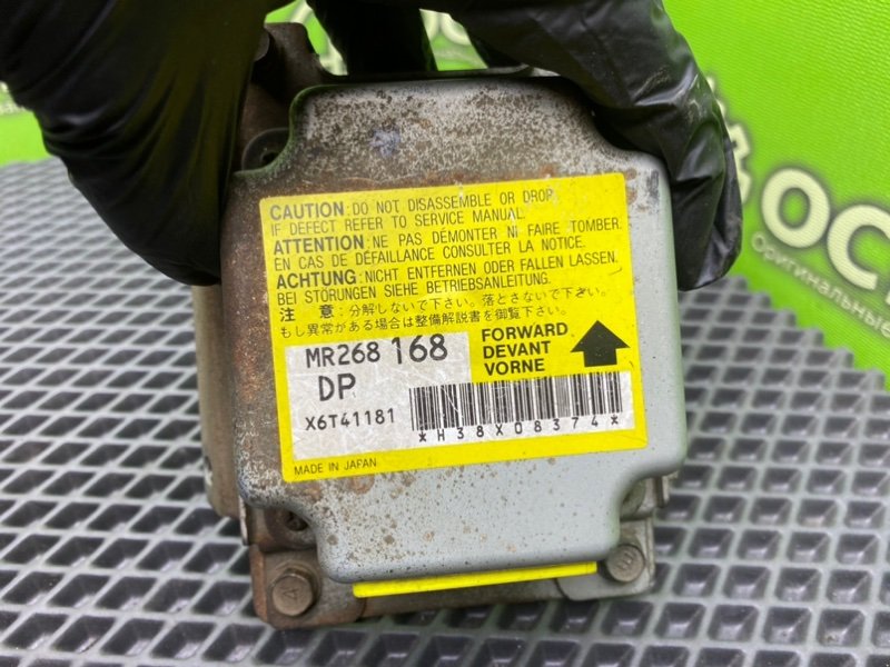 Блок Airbag, 890 рублей, Тверь