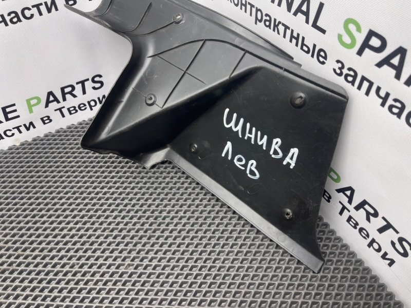 Накладка порога, 390 рублей, Тверь