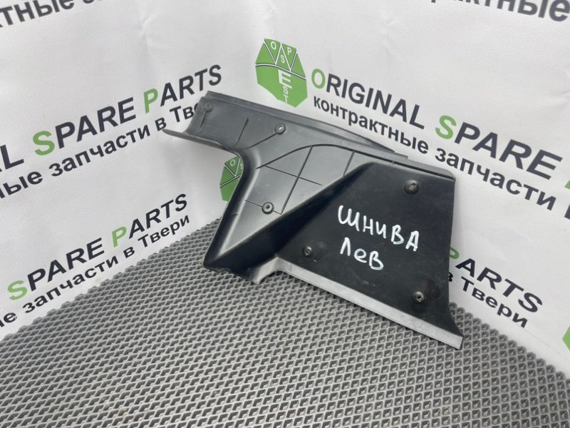 Накладка порога, 390 рублей, Тверь