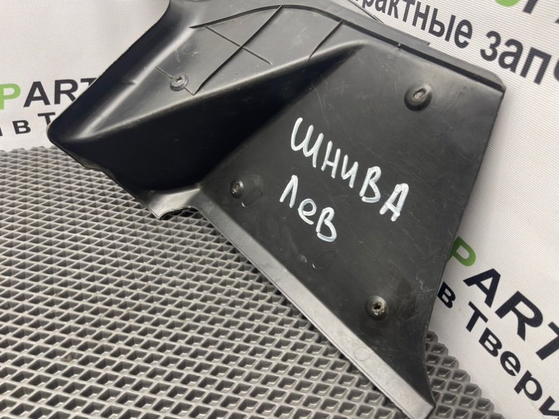 Накладка порога, 390 рублей, Тверь