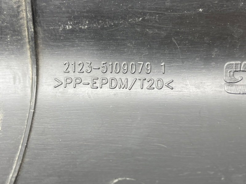 Накладка порога, 390 рублей, Тверь