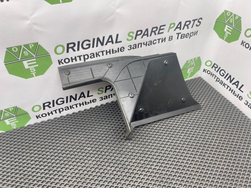 Накладка порога, 390 рублей, Тверь