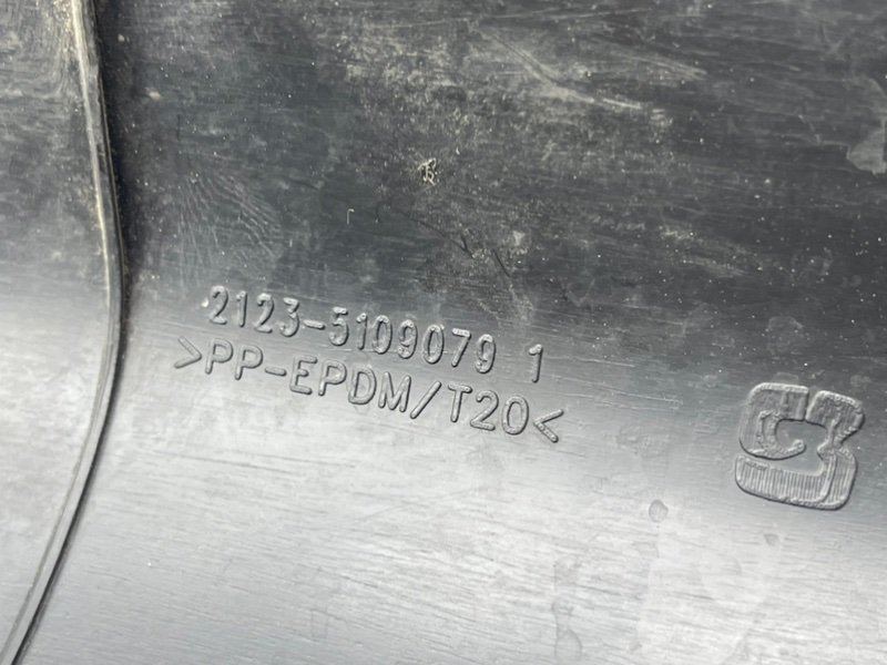 Накладка порога, 390 рублей, Тверь